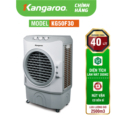 Máy làm mát không khí Kangaroo KG50F30