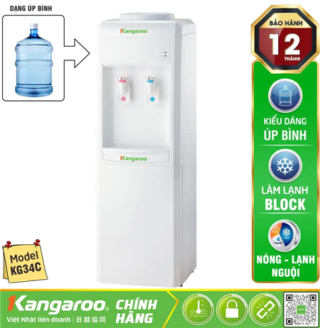 Cây nước nóng lạnh Kangaroo KG34C