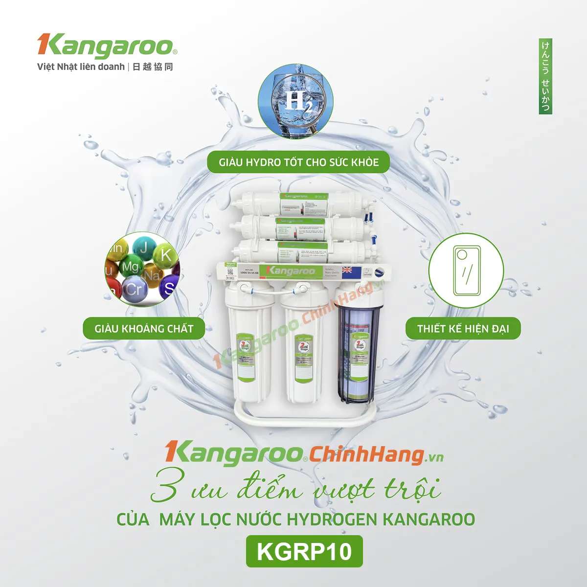 3 ưu điểm vượt trội của máy lọc nước Kangaroo Hydrogen KGRP10