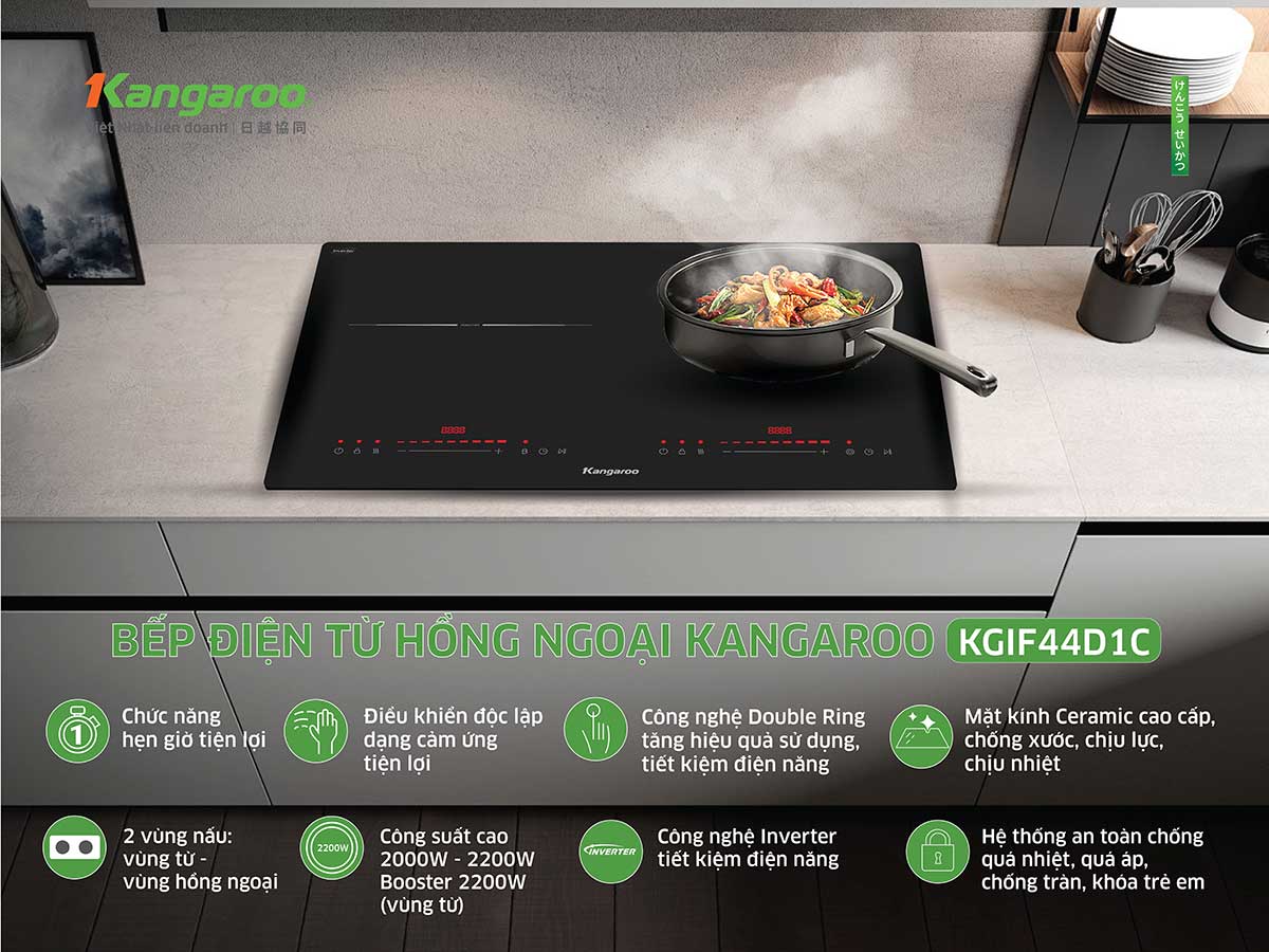 Bếp đôi điện từ hồng ngoại KGIF44D1C