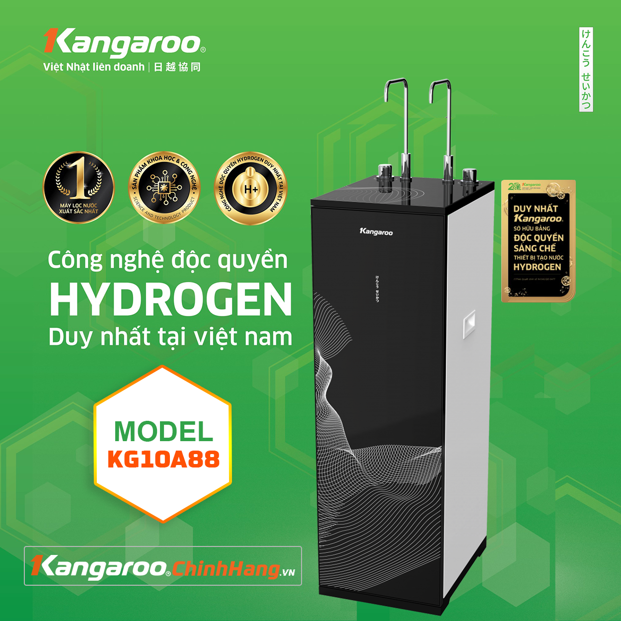 Máy lọc nước Kangaroo Hydrogen KG10A68