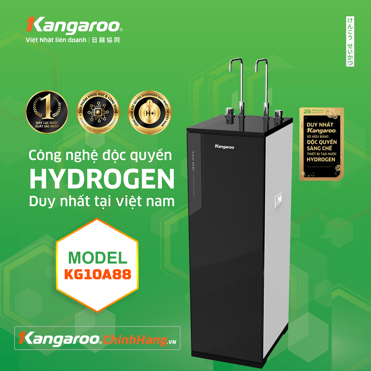 Máy lọc nước Kangaroo Hydrogen KG10A88