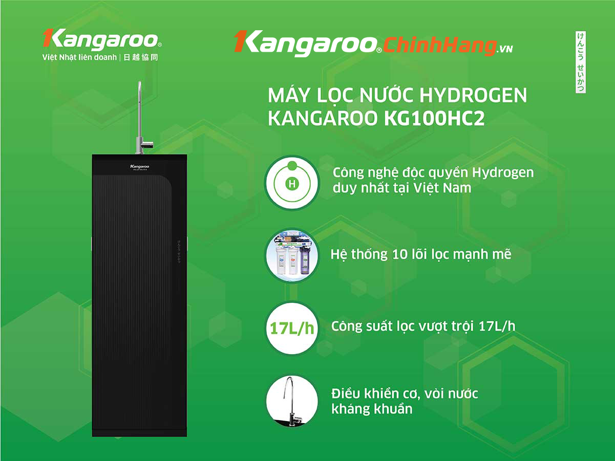Máy lọc nước kangaroo Hydrogen KG100HC2