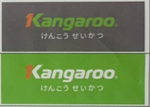 Kangaroo thông báo thay đổi Logo in trên sản phẩm